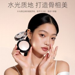 MALU WILZ MALUWILZ德国玛露高光膏粉水光肌提亮面部中部提亮脸部高光盘