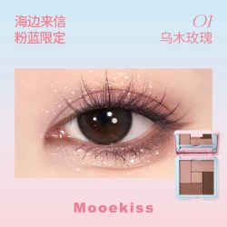 木柯诗 粉蓝灵魂搭子五色眼影盘大地多色日常