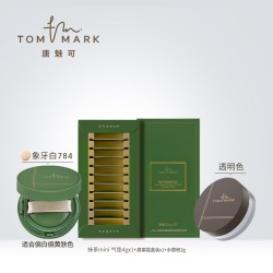 TOMMARK迷你抹茶气垫便捷遮瑕定妆散粉套组唐魅-tmk
