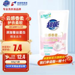 超能 Super 超能 云感香柔洗衣液 500g*1袋