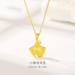 老鳳祥 足金银杏叶吊坠 黄金项链 39900036528