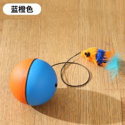三栖虎 猫咪玩具球电动逗猫球自动智