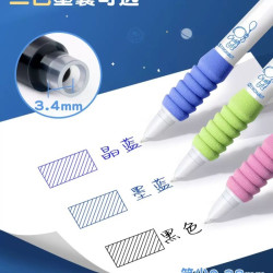 英雄 牌按动钢笔+12墨囊 颜色可选