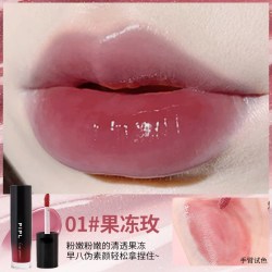 PAQIMAN PIPL镜面唇釉保湿淡化唇纹唇部精华液显白口红唇蜜素颜女学生平价