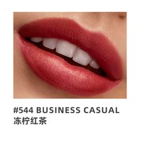 M·A·C 小子弹头 水漾晶亮唇膏 3g