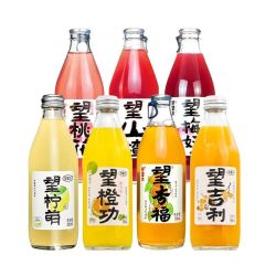 好望水 望山楂果汁气泡水望桃望梅好望柠萌解腻果汁维C饮料300ml