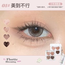 花洛莉亚 自恋系列四色卧蚕多用盘提亮下至眼线眼影综合盘