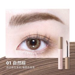 稚优泉 染眉膏防水不易脱色妆不结块自然野生眉笔粉棕自然金棕平价