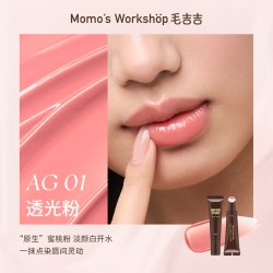 Momo‘s Workshop Momo's Workshop波波冻光唇蜜水光唇釉 嘭弹啵啵唇持妆保湿