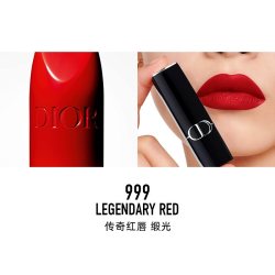 Dior 口红烈艳蓝金唇膏1.5g丝绒哑光999易显色