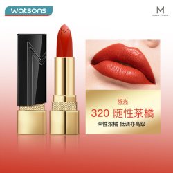 屈臣氏 谜瑞可MAKEUPMIRACLE缎光臻色唇膏质感唇妆实力持色