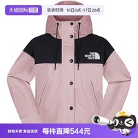 北面 NF0A8FZRF0I1 女款冲锋衣 NF0A8FZRF0I1