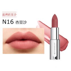纪梵希 高定粉丝绒唇膏口红3.4gN16哑光豆沙礼袋