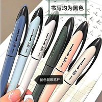 百亿补贴：uni 日本三菱UNI中性笔UBA-188绘图顺滑草图笔黑色水笔0.5/0.7