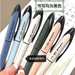 uni 日本三菱UNI中性笔UBA-188绘图顺滑草图笔黑色水笔0.5/0.7
