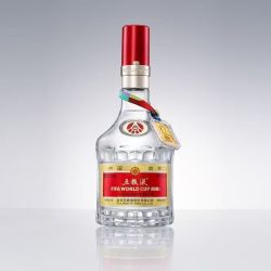 五粮液普五第八代 世界杯浓香型白酒52度500ml *2双瓶装