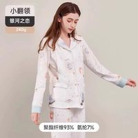 婧麒 月子服夏薄款产后纯棉哺乳睡衣孕妇怀孕期待产喂奶家居服套装