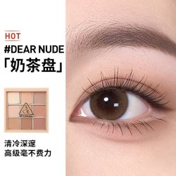 3CE 九宫格眼影哑光大地色新手眼影七夕女生礼物