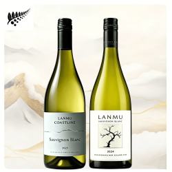 卡特琳娜之声 金奖新西兰海岸线马尔堡长相思Sauvignon Blanc干白葡萄酒 岚沐+海岸线长相思2支组合装
