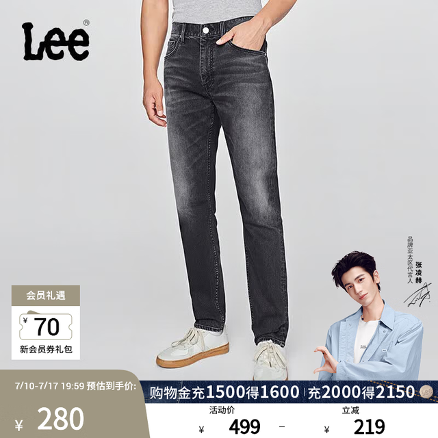 Lee 【锥感修身】中腰锥形五袋款男士牛仔裤 休闲潮流长裤 A08791