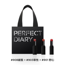 完美日记 第一代仿生膜mini精华哑光口红裸色淡唇纹