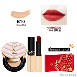 YSL 圣罗兰 粉气垫+小金条口红1966粉底液礼物
