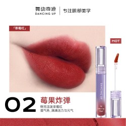 舞动奇迹 唇泥裸色系雾面口红显白不掉色不沾杯超火唇釉唇霜正品女