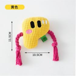 三栖虎 新款字母狗玩具发声自嗨