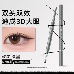 健美创研 双头眼线胶笔不晕染防水防汗持久刀锋刷新手