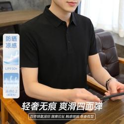 KAISER 短袖t恤男夏季商务休闲简约polo衫
