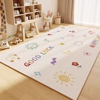 KAYE 卡通 客厅地毯 60X160cm SJR-Y柯语-01