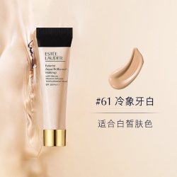 雅诗兰黛 沁水养肤粉底液 15ml