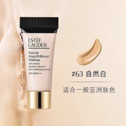 雅诗兰黛 沁水养肤粉底液 5ml