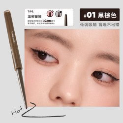 橘朵 极细砍刀眼线胶