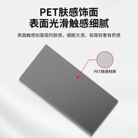 OUPAI 木门卧室门房间室内门厨房门免漆门定制 肤感质地ENF环保碳晶防潮 9S-061J-PET肤感