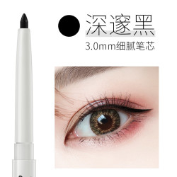舞动奇迹 眼线胶笔 黑色