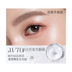 菲鹿儿 迷你小高光膏 单色