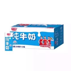 光明 纯牛奶全脂纯奶250ml*24盒学生营养早餐奶整箱两箱