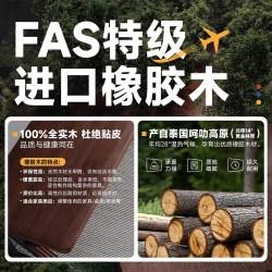 梓轩 实木小推车书架家用客厅卧室落地多层大容量中古风收纳零食置物架