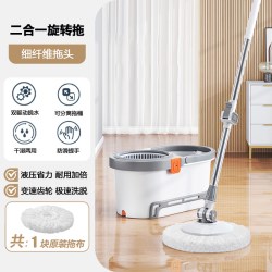 太太乐家居 太太乐旋转拖把家用一拖净2025新款免手洗自动一体拖布脱水甩干
