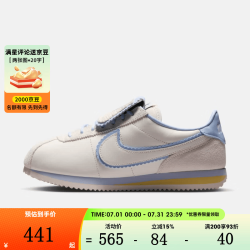 NIKE CORTEZ 女款休闲运动鞋 IW6363-117