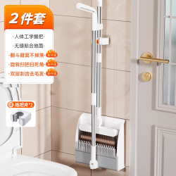 佳帮手 JBS-TS-8953-JWT 扫把簸箕套装 家用扫地不沾头发 笤帚垃圾铲 软毛扫帚