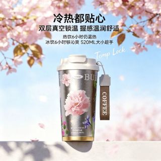 大卡 BigcarTA1级纯钛保温杯男女通用便携车载生日礼物咖啡杯子