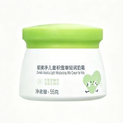 郁美净 儿童积雪草轻奶润霜55g买一赠一