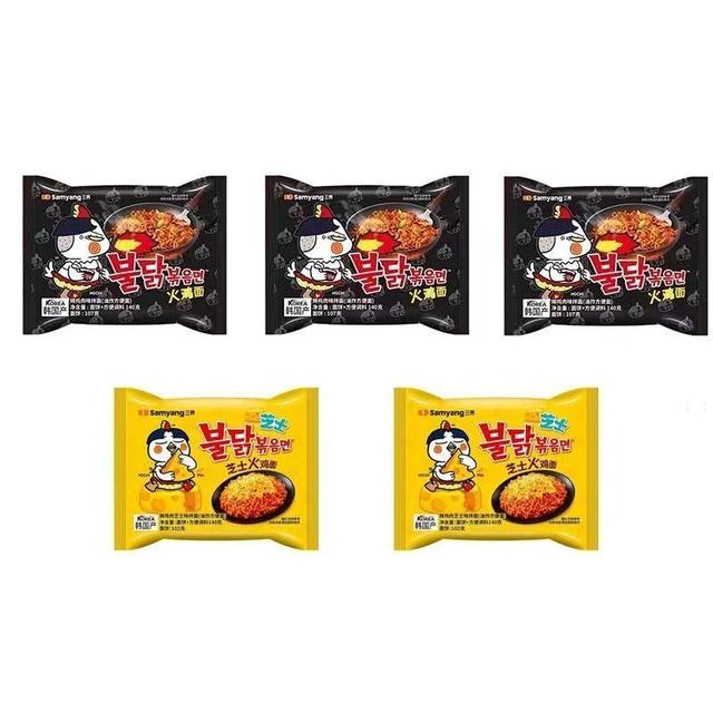 三养 韩国三养火鸡面袋装经典原味芝士味方便面速食韩式拌面（三人团）