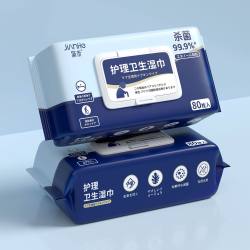 简禾 护理湿巾 80片*2包