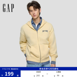Gap 男女装2026春季新款logo印花拉链开襟连帽卫衣运动上衣854689 鹅黄色 M (170/92A) 亚洲尺码