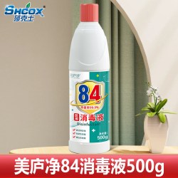 美庐净 Meilu Jing 美庐净 84消毒液 家用杀菌漂白剂 500g
