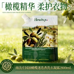 金苏 橄榄迷迭香柔顺洗衣液 1袋 持久留香