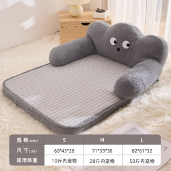 三栖虎 宠物狗狗垫子秋冬季保暖加厚加大靠背